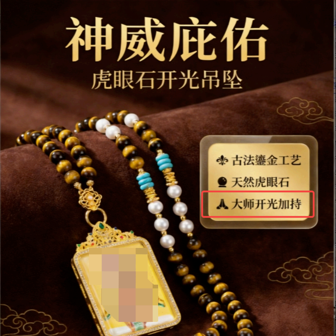 第2页-9(1).PNG