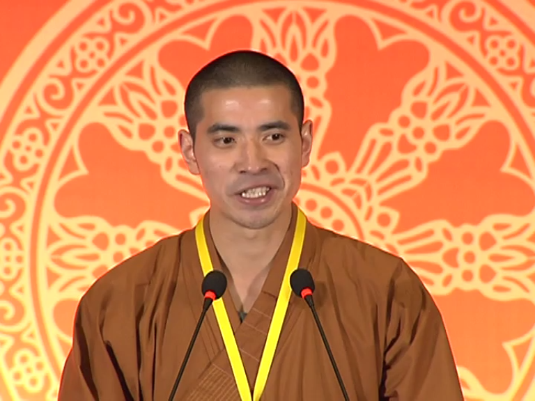 耀智法师《金刚经》