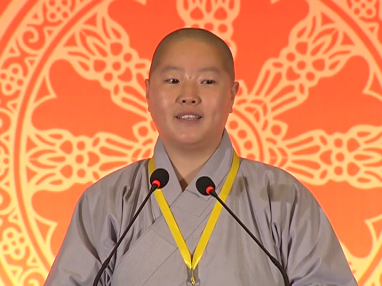 松来法师《阿弥陀经》