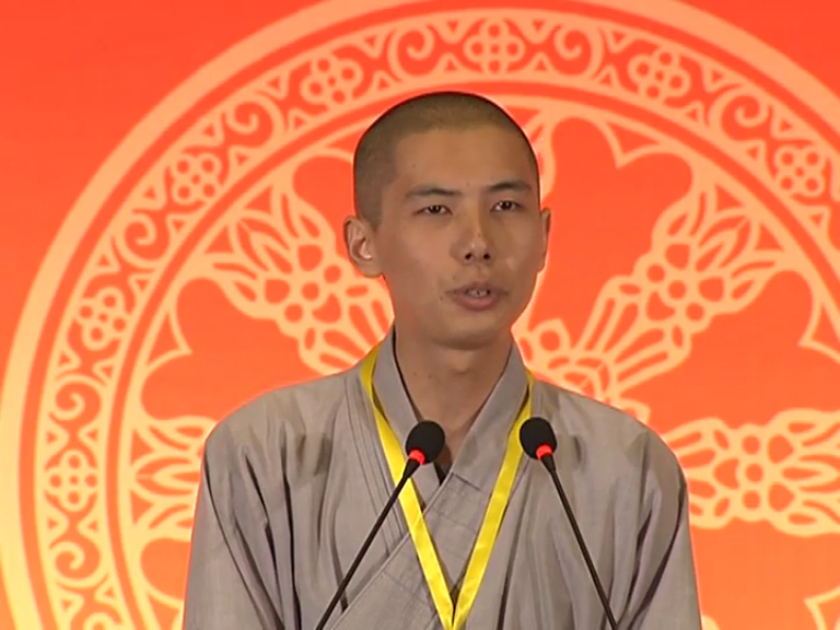 性空法师《阿弥陀经》