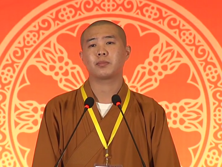 静妙法师《阿弥陀经》