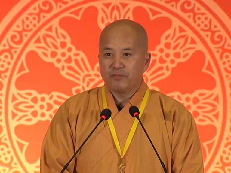昌辰法师《六祖坛经》