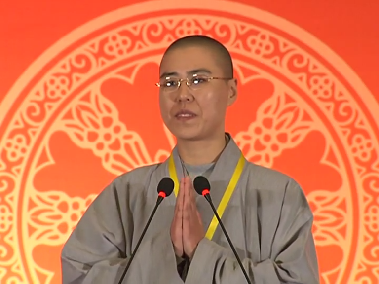 妙果法师《心经》