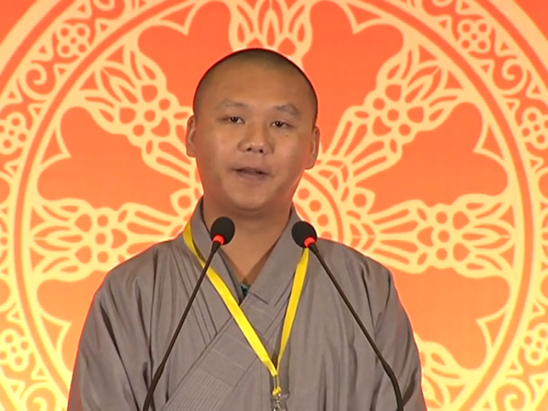 惟正法师《四十二章经》
