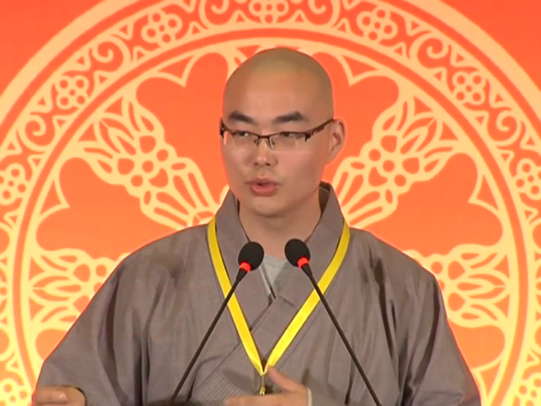 本心法师《十善业道经》