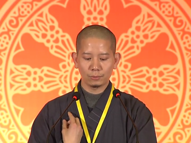 延宗法师《药师经》